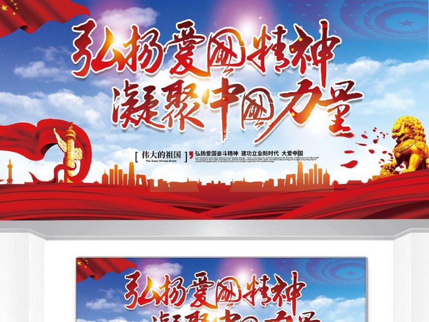 广发证券(01776.HK)获吉林敖东药业集团增持93.02万股