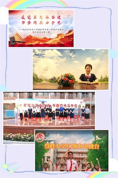 “生死时速”!儋州警车变身“救护车”护送重病男童就医